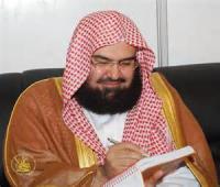Sheikh Sheikh Abdul Rahman Alsudais.