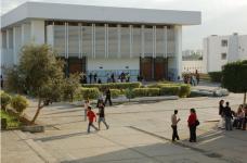 Universitas El Manar, universitas terbaik kedua di Tunisia versi 4icu.org