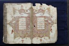 Salah satu koleksi museum Bayt Al Quran