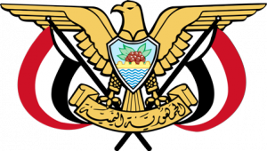 Emblem_of_Yemen