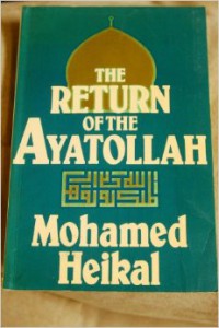 the-return-of-the-ayatollah