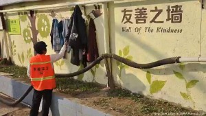 wall-of-kindness-China