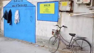 wall-of-kindness-Qingdao