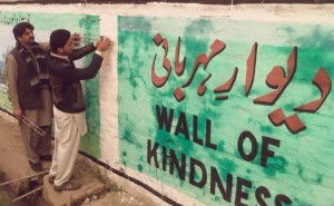 Dinding Kebajikan di Kachehri Road