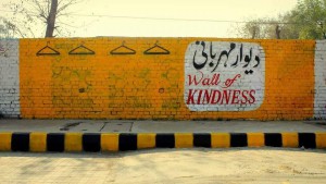 Dinding Kebajikan di Lahore