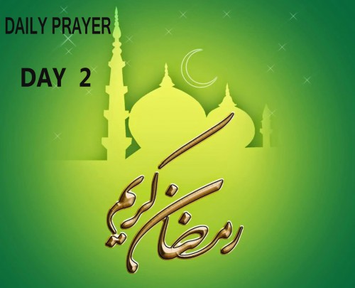 doa hari kedua bulan ramadhan