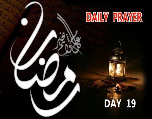 doa hari 19 bulan ramadhan