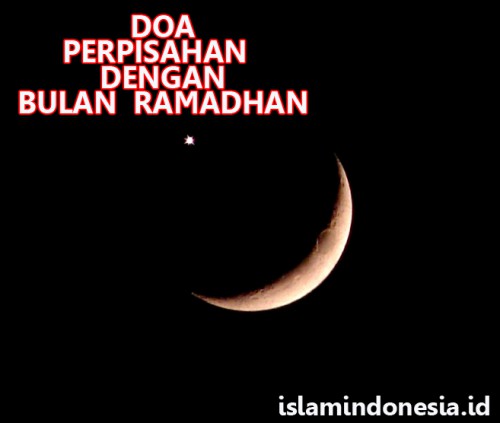 doa perpisahan dengan bulan ramadhan
