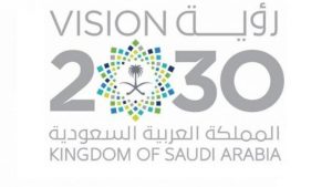Logo Vision 2030
